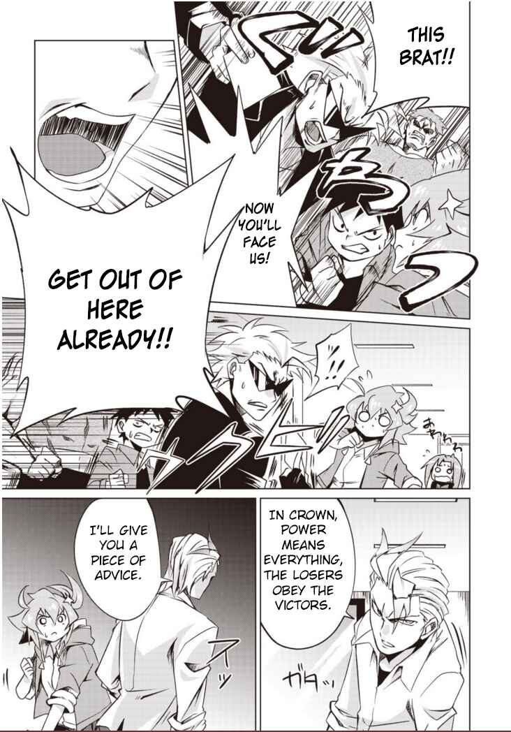 Page 43 Chapter 1.2 Another Vanguard - Seidou no Asuka