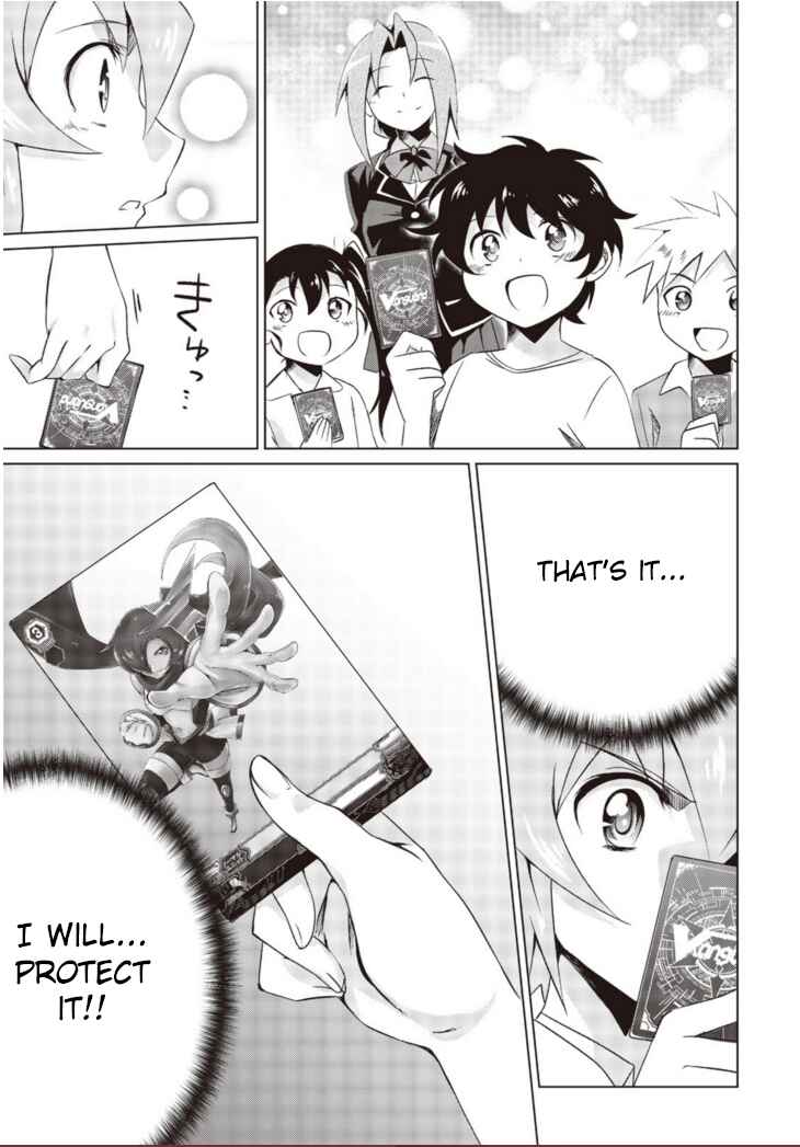 Page 45 Chapter 1.2 Another Vanguard - Seidou no Asuka