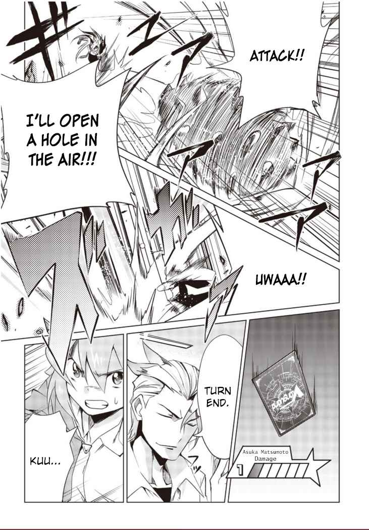 Page 5 Chapter 1.2 Another Vanguard - Seidou no Asuka