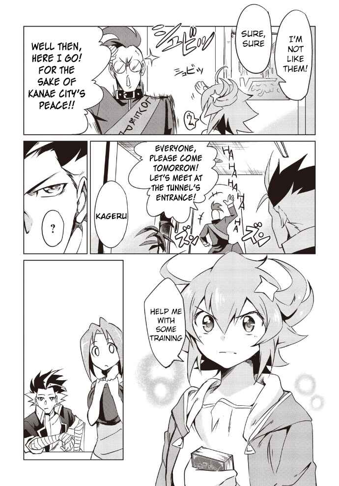 Page 10 Chapter 7 Another Vanguard - Seidou no Asuka