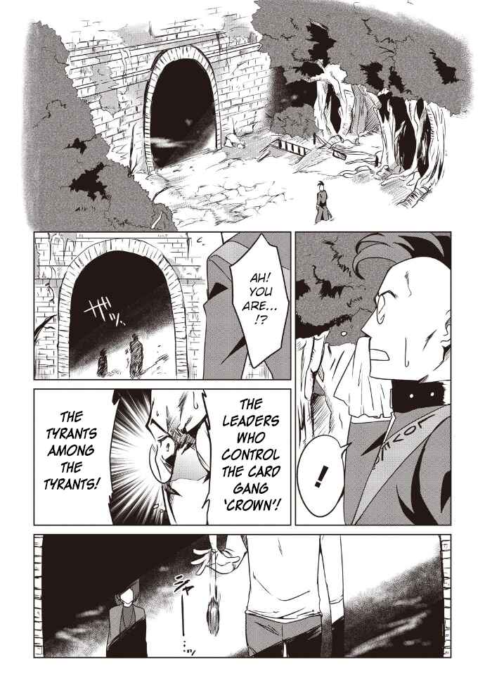 Page 12 Chapter 7 Another Vanguard - Seidou no Asuka