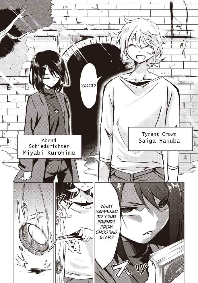 Page 13 Chapter 7 Another Vanguard - Seidou no Asuka