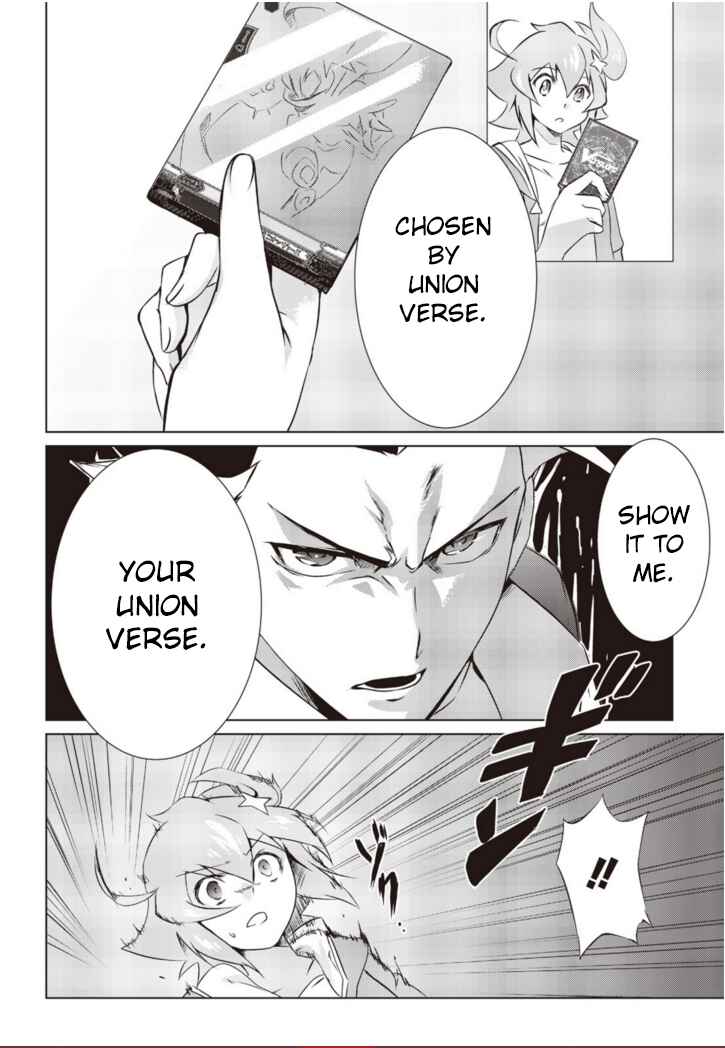 Page 11 Chapter 4 Another Vanguard - Seidou no Asuka