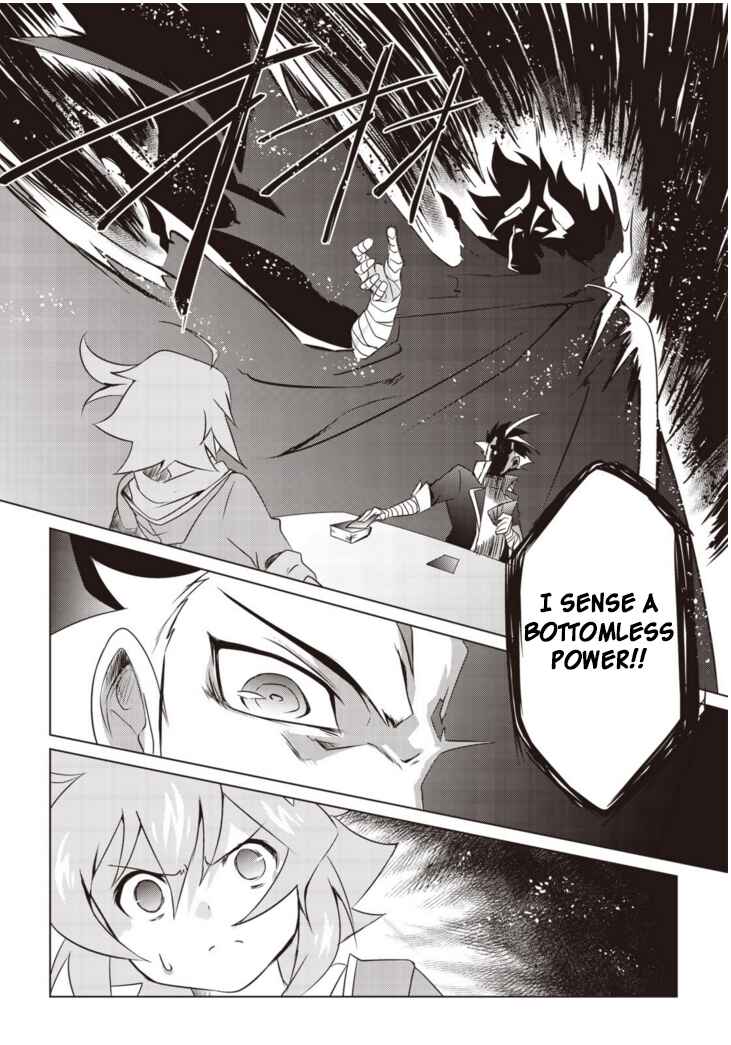 Page 13 Chapter 4 Another Vanguard - Seidou no Asuka