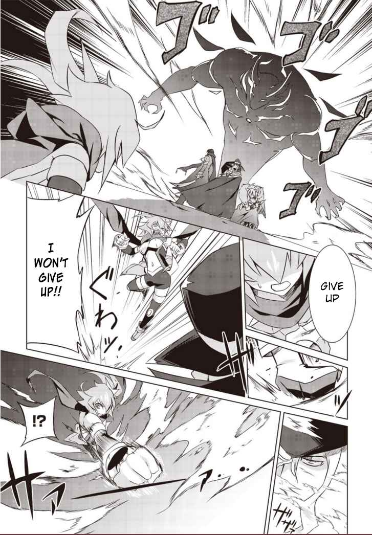Page 16 Chapter 4 Another Vanguard - Seidou no Asuka