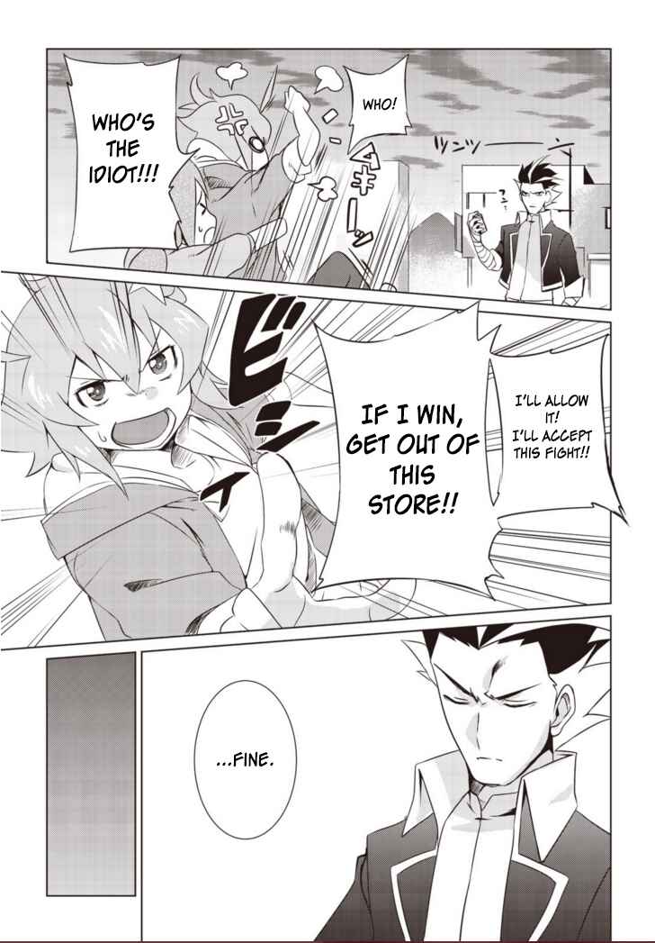 Page 8 Chapter 4 Another Vanguard - Seidou no Asuka