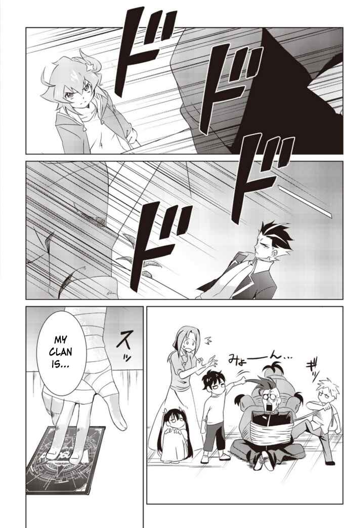 Page 9 Chapter 4 Another Vanguard - Seidou no Asuka