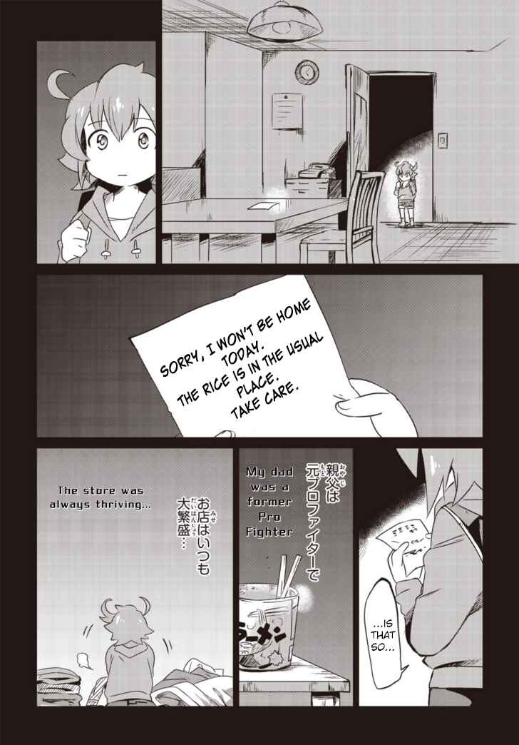 Page 21 Chapter 6 Another Vanguard - Seidou no Asuka