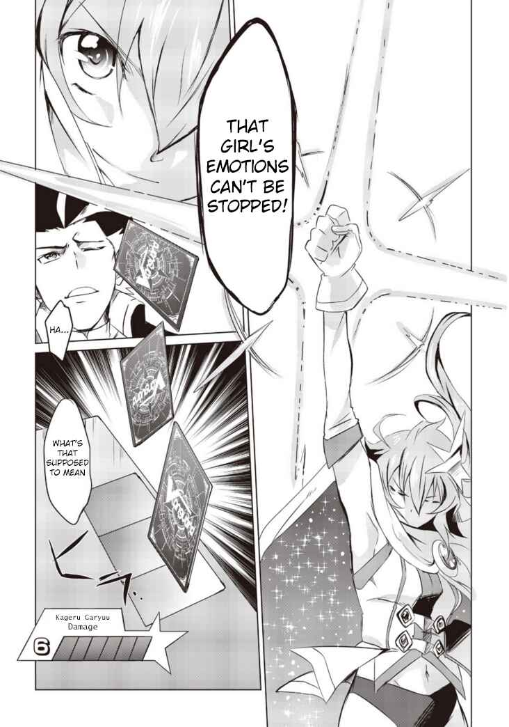 Page 28 Chapter 6 Another Vanguard - Seidou no Asuka