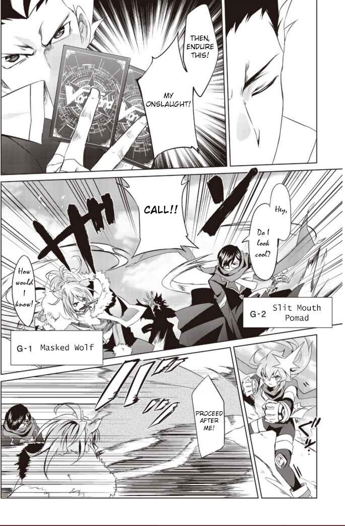 Page 5 Chapter 6 Another Vanguard - Seidou no Asuka