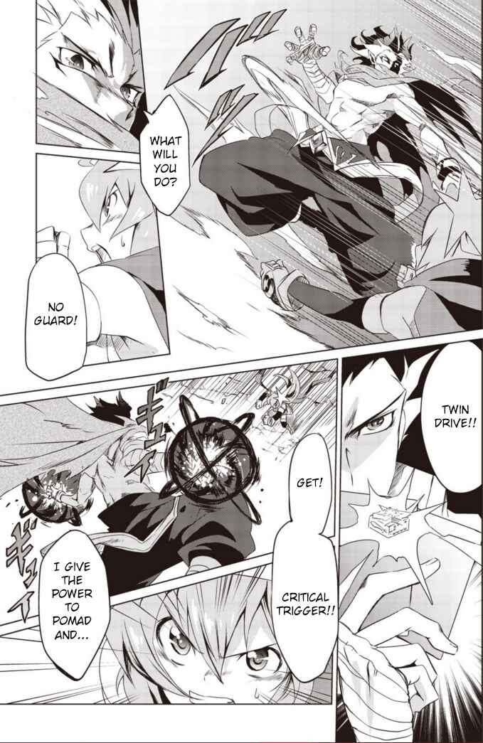 Page 6 Chapter 6 Another Vanguard - Seidou no Asuka