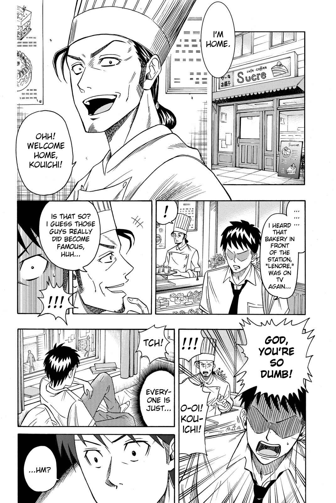 Page 10 Chapter 2 Tsurugane-sensei