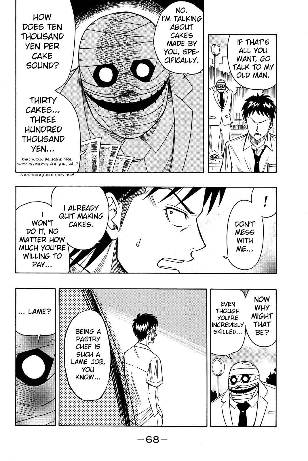 Page 12 Chapter 2 Tsurugane-sensei