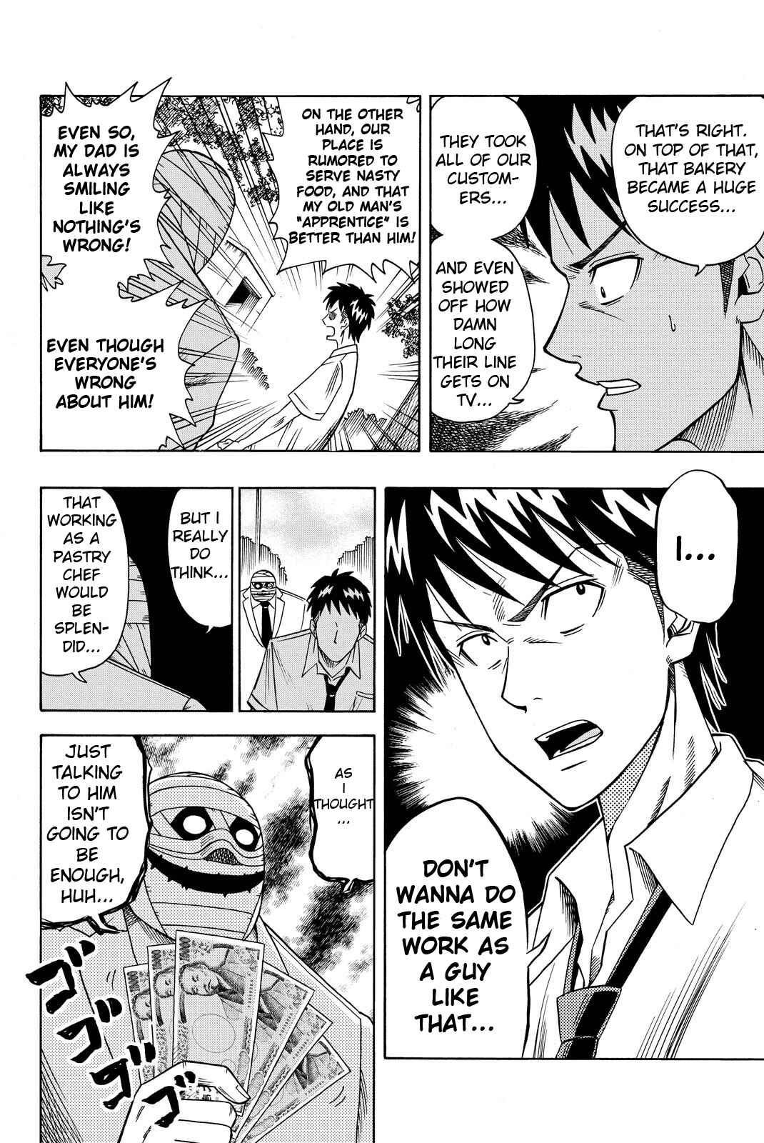 Page 14 Chapter 2 Tsurugane-sensei