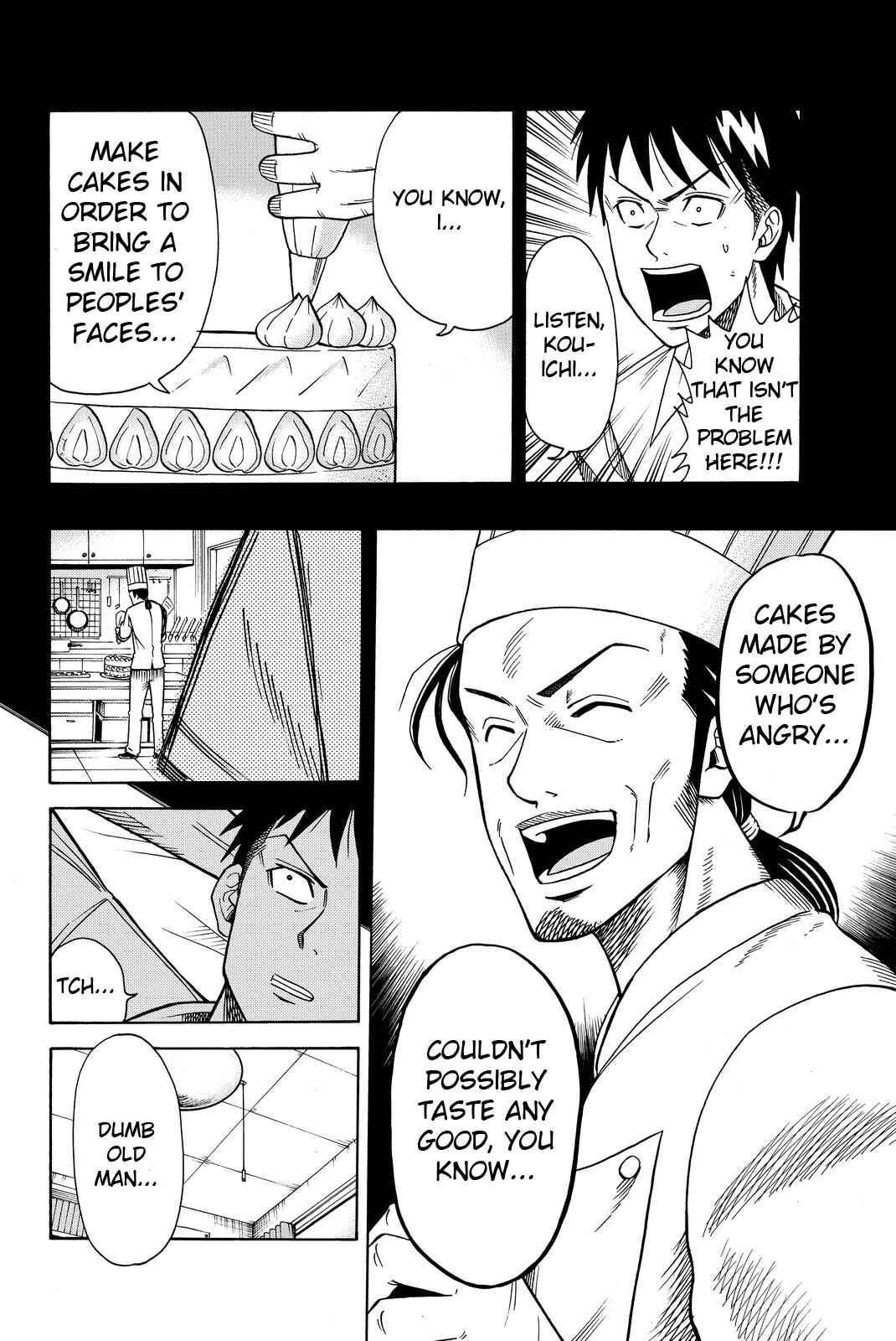 Page 16 Chapter 2 Tsurugane-sensei