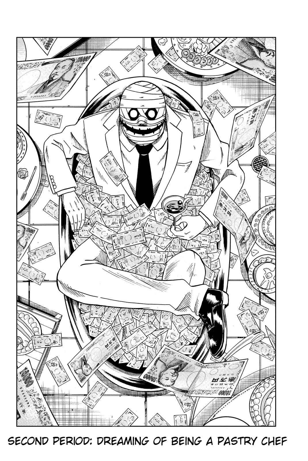 Page 2 Chapter 2 Tsurugane-sensei