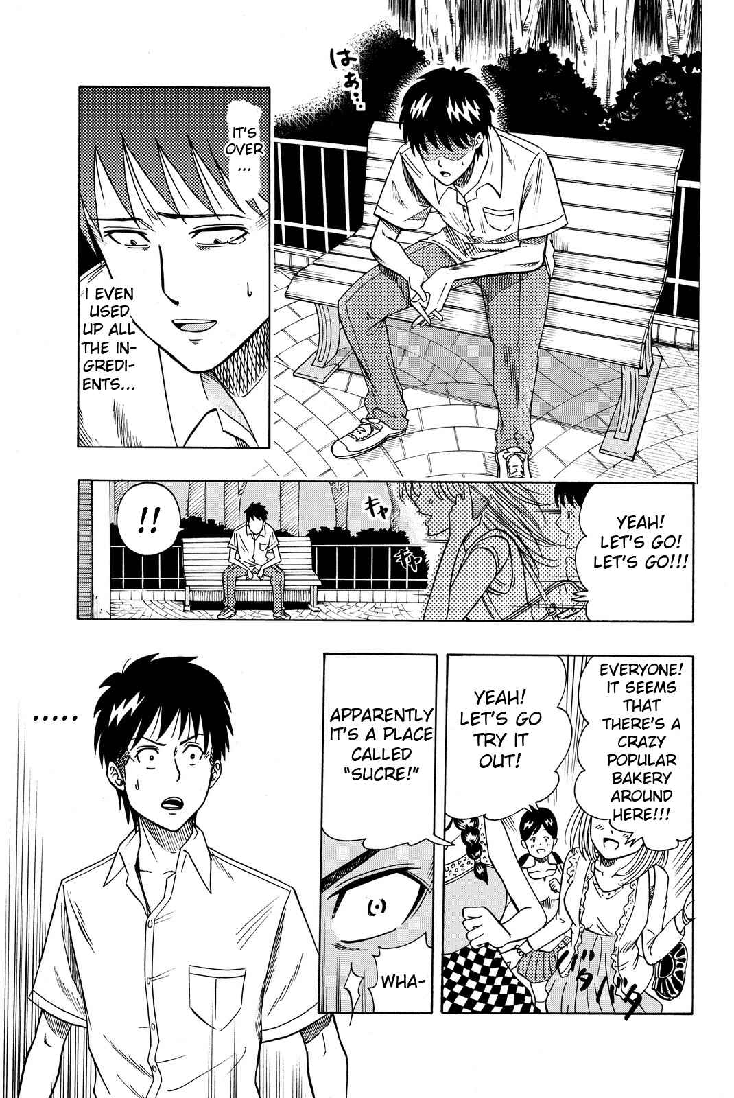 Page 31 Chapter 2 Tsurugane-sensei