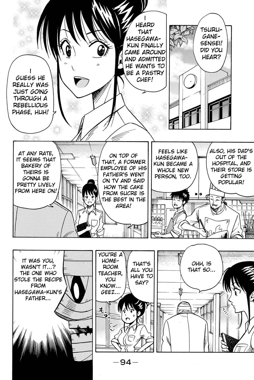 Page 38 Chapter 2 Tsurugane-sensei