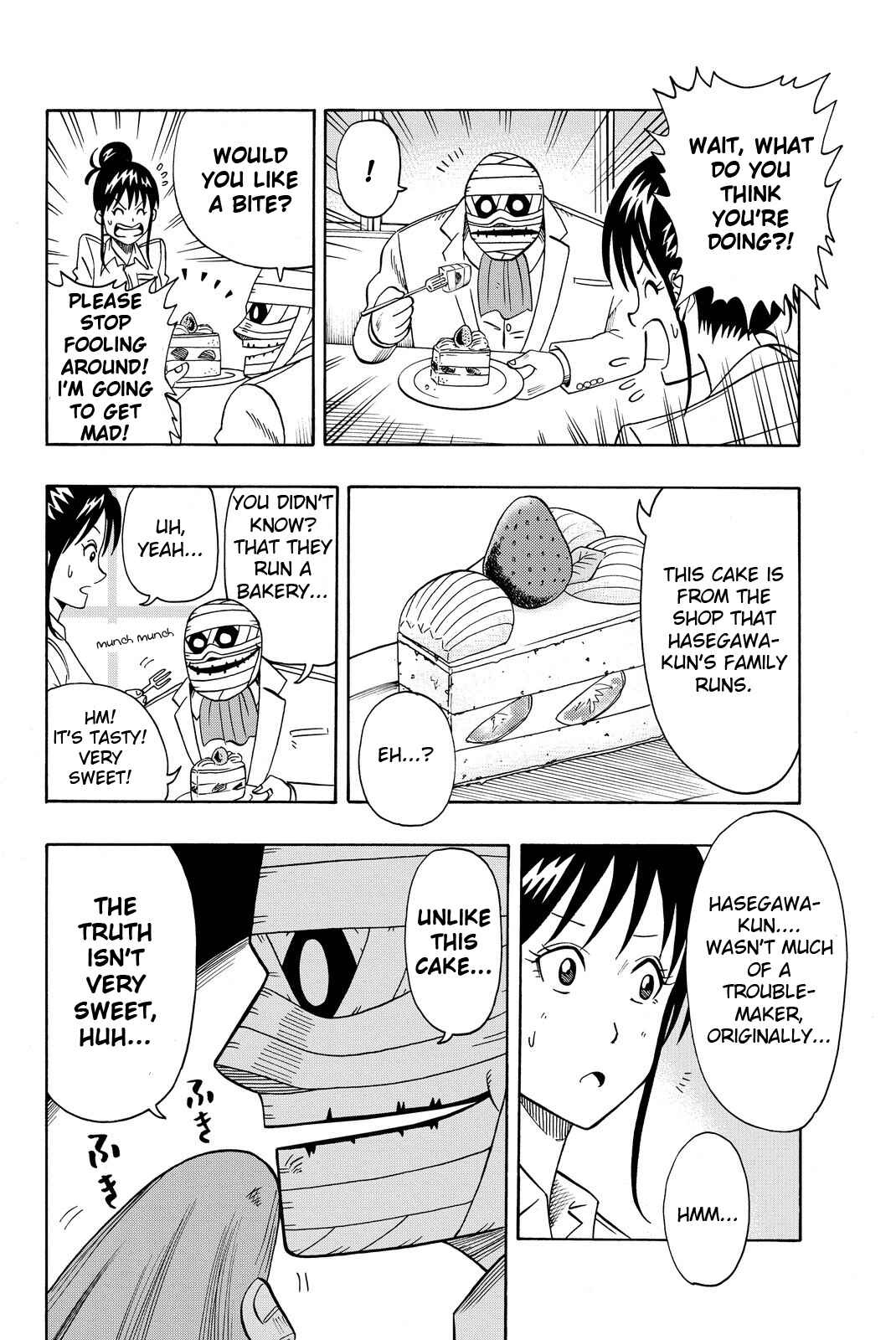 Page 8 Chapter 2 Tsurugane-sensei
