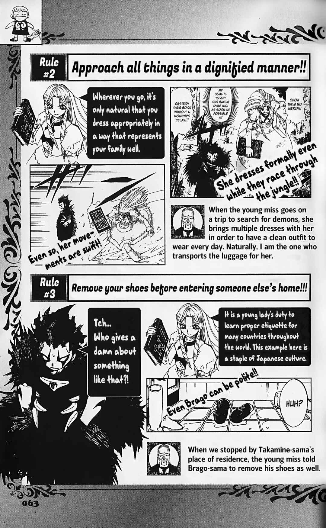 Page 15 Chapter 2 Zatch Bell!! The Full Course Guide Book (WIP)