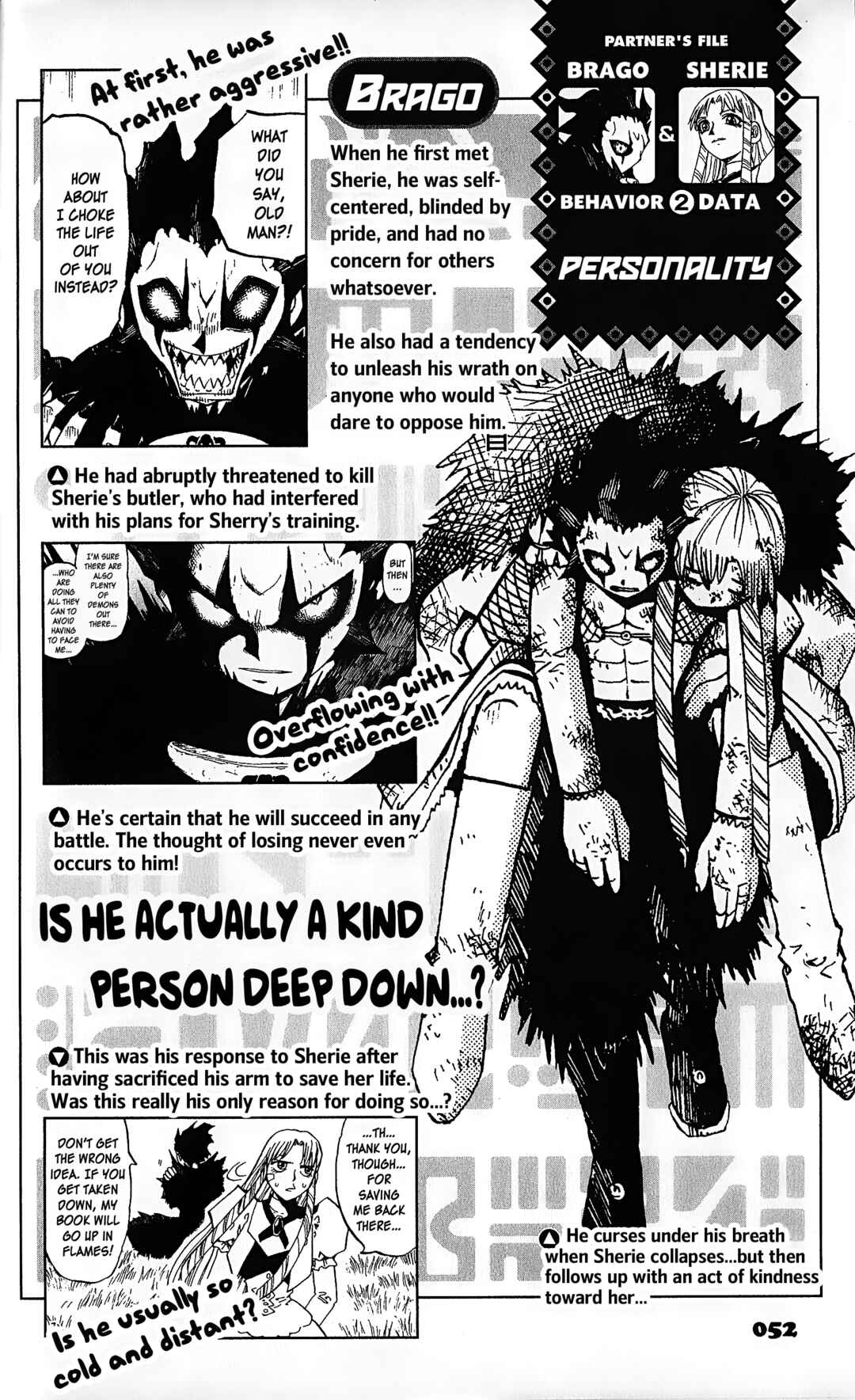 Page 4 Chapter 2 Zatch Bell!! The Full Course Guide Book (WIP)