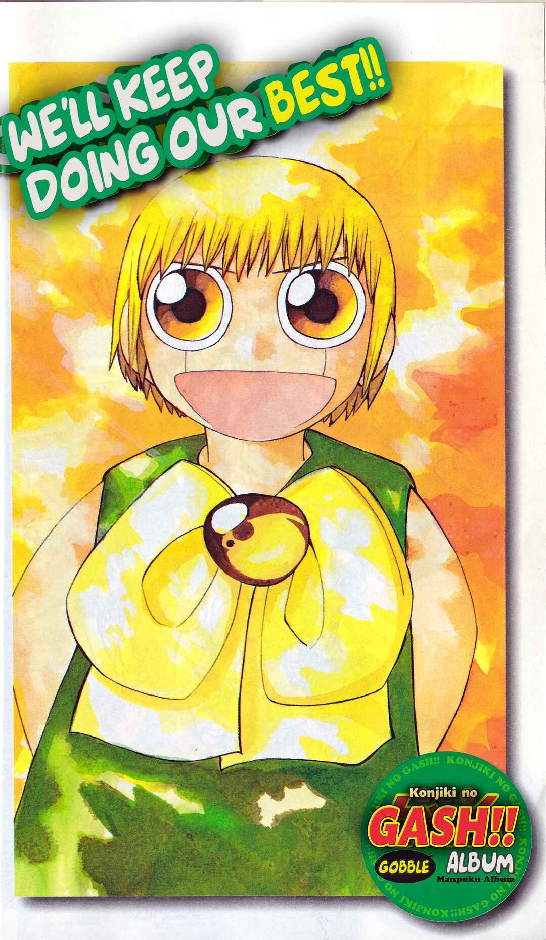 Page 10 Chapter 1 Zatch Bell!! The Full Course Guide Book (WIP)