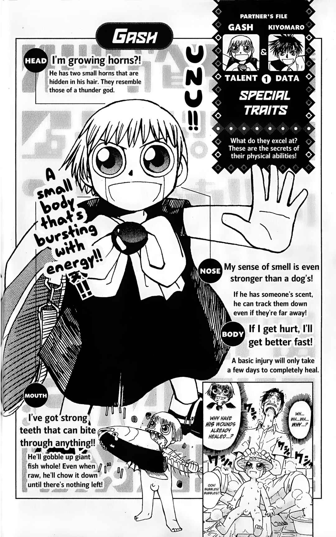 Page 17 Chapter 1 Zatch Bell!! The Full Course Guide Book (WIP)