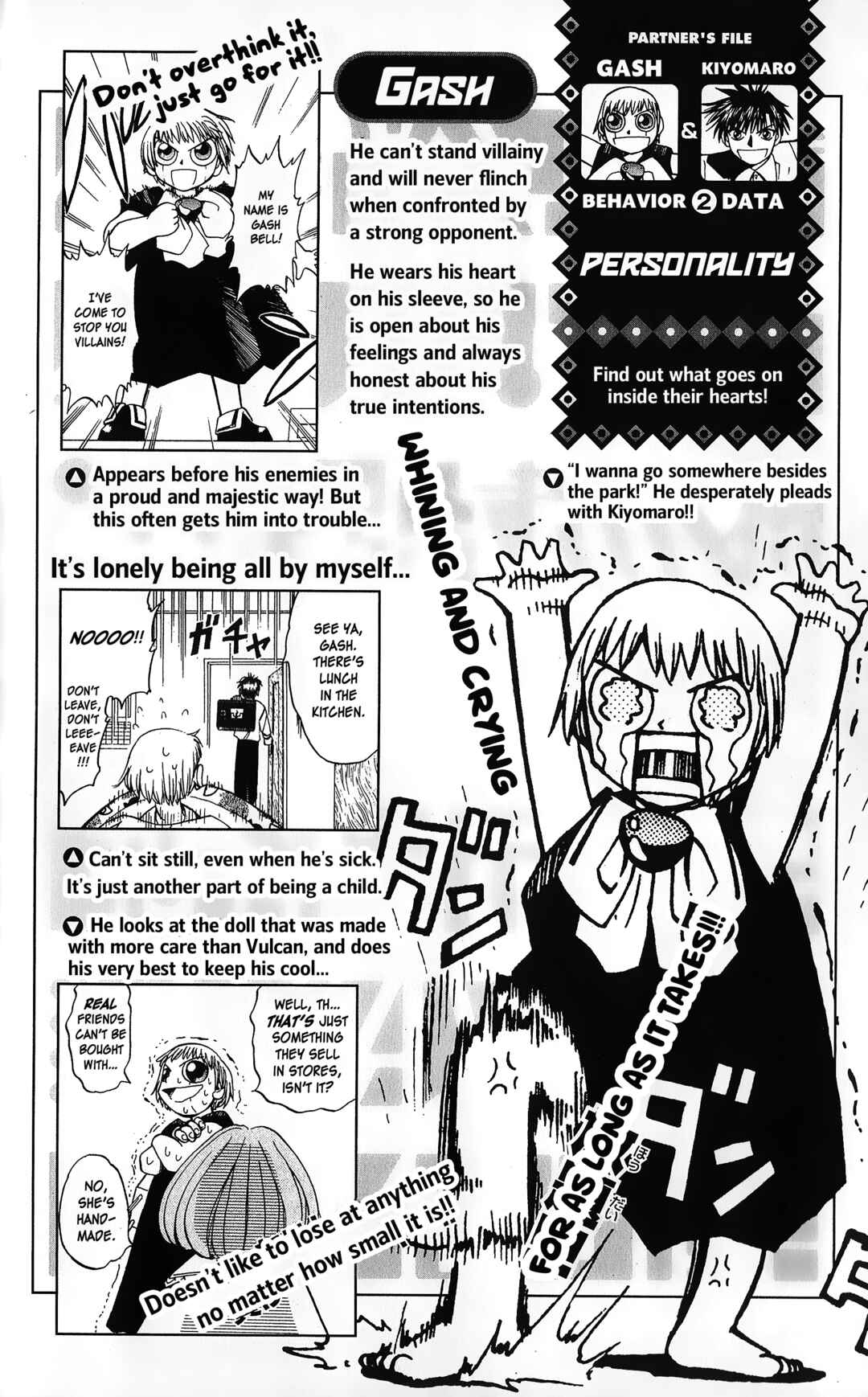 Page 19 Chapter 1 Zatch Bell!! The Full Course Guide Book (WIP)
