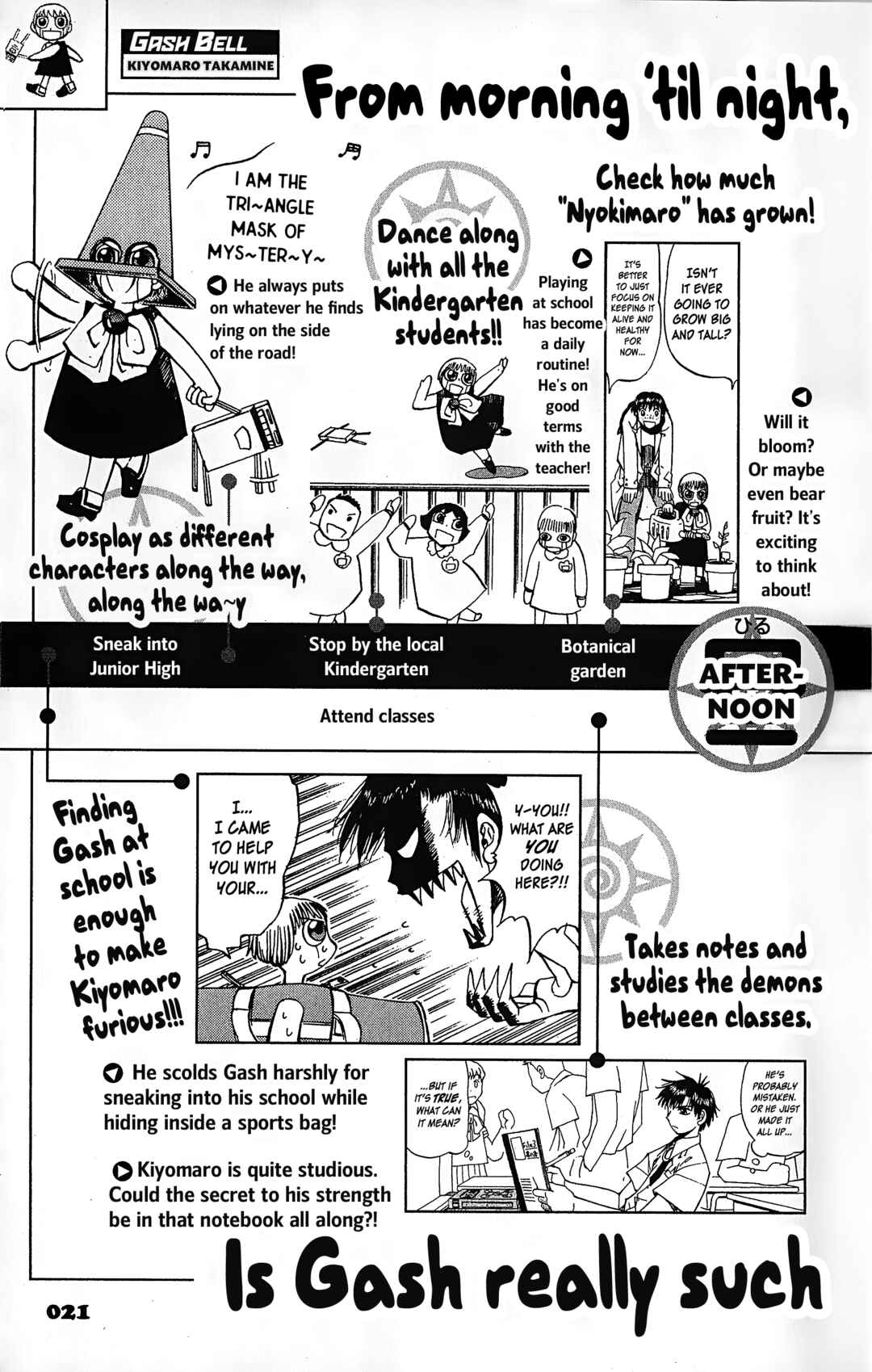 Page 22 Chapter 1 Zatch Bell!! The Full Course Guide Book (WIP)