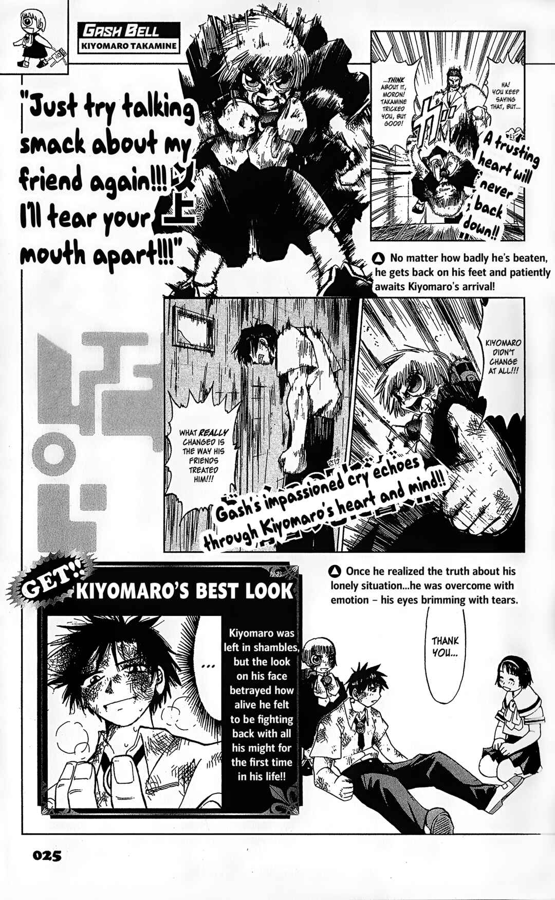 Page 26 Chapter 1 Zatch Bell!! The Full Course Guide Book (WIP)