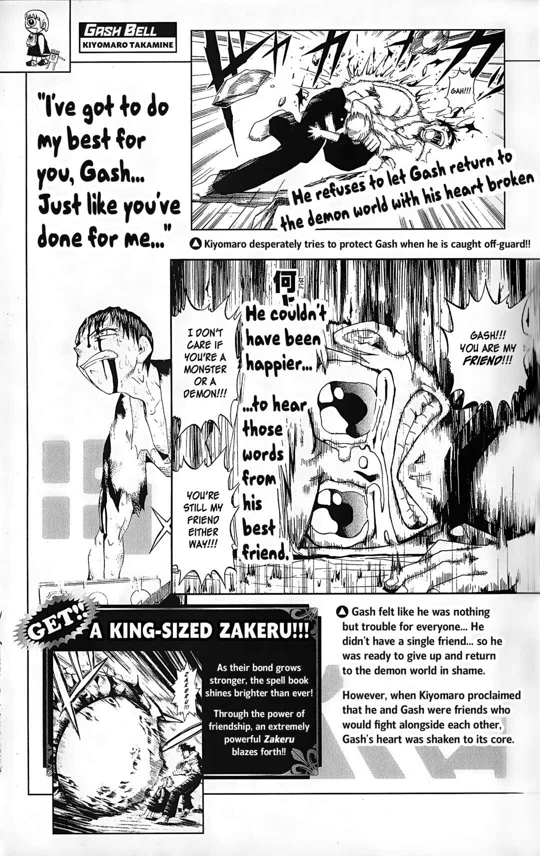 Page 28 Chapter 1 Zatch Bell!! The Full Course Guide Book (WIP)
