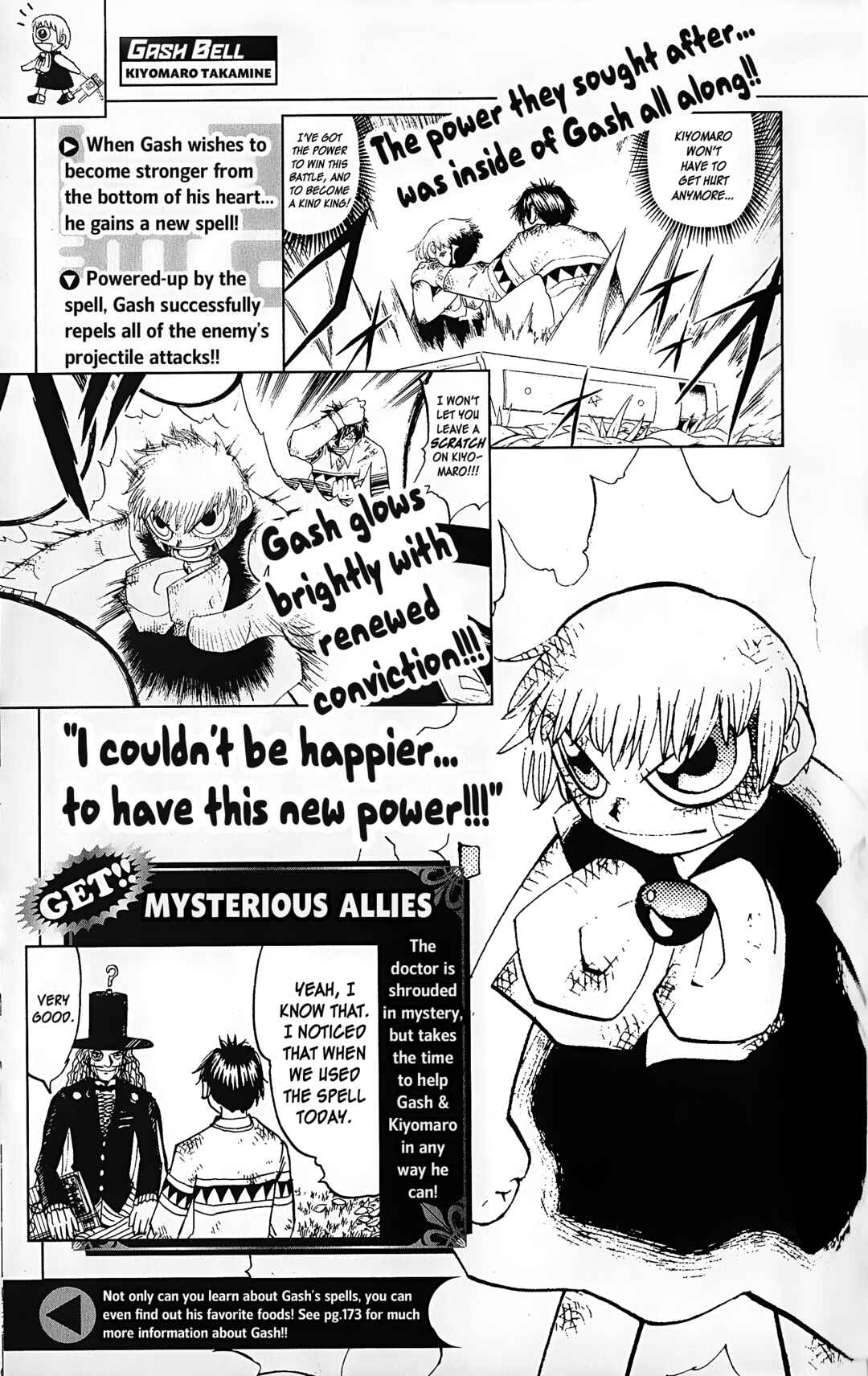 Page 36 Chapter 1 Zatch Bell!! The Full Course Guide Book (WIP)