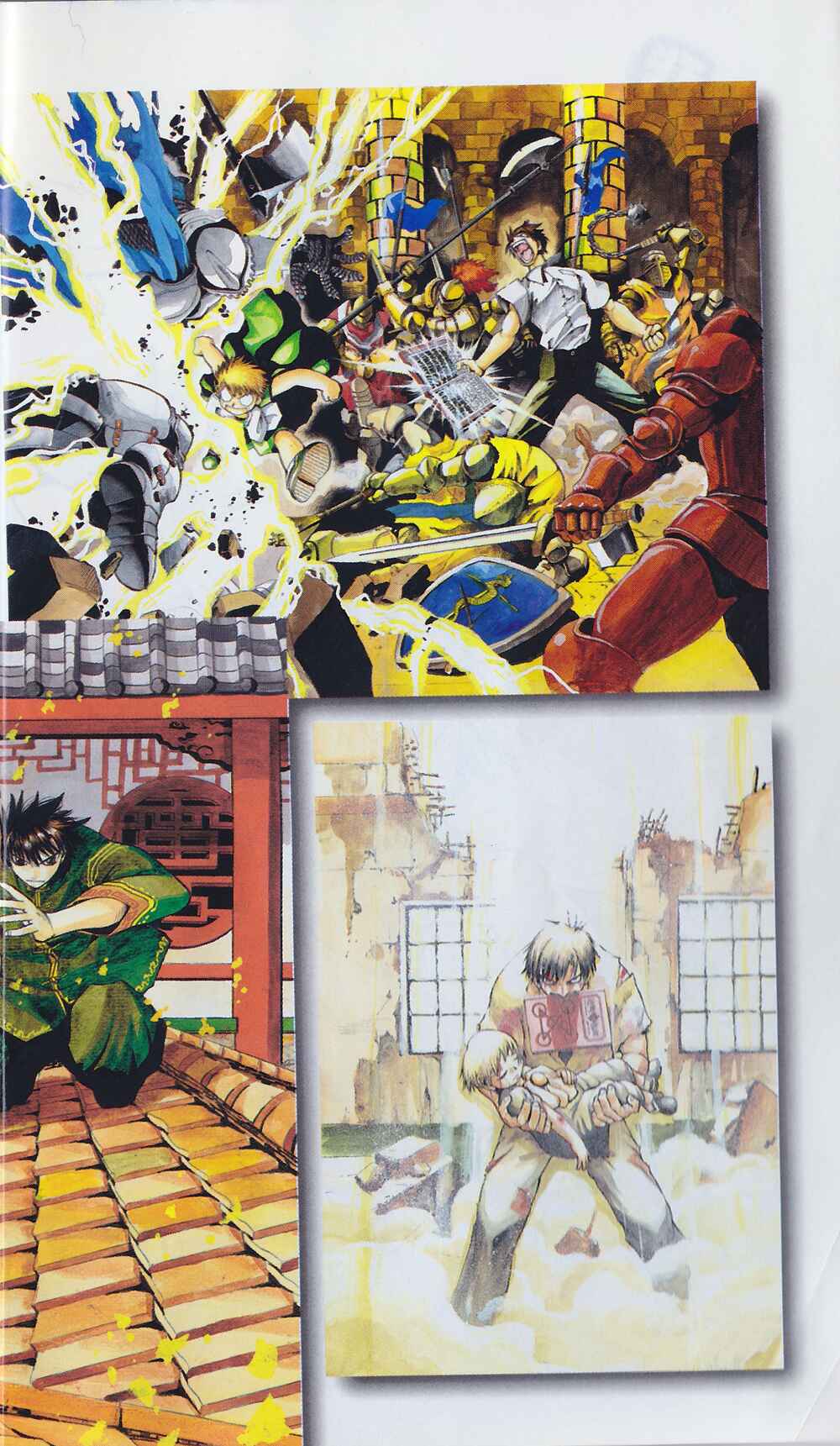 Page 4 Chapter 1 Zatch Bell!! The Full Course Guide Book (WIP)