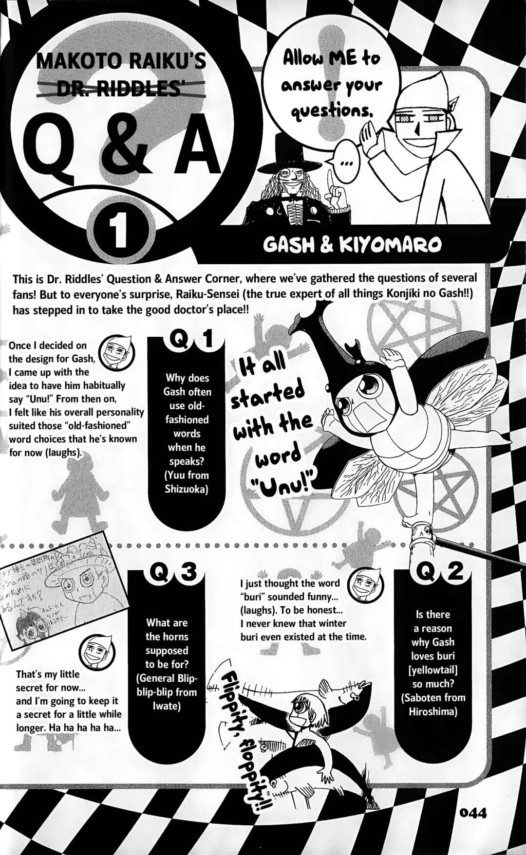 Page 45 Chapter 1 Zatch Bell!! The Full Course Guide Book (WIP)