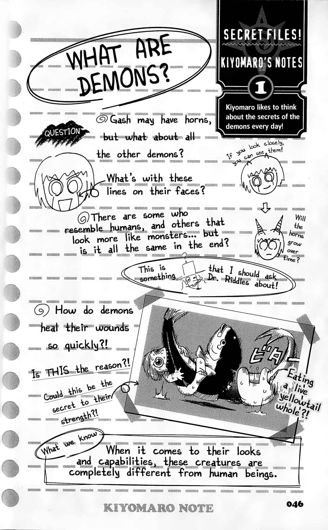 Page 47 Chapter 1 Zatch Bell!! The Full Course Guide Book (WIP)