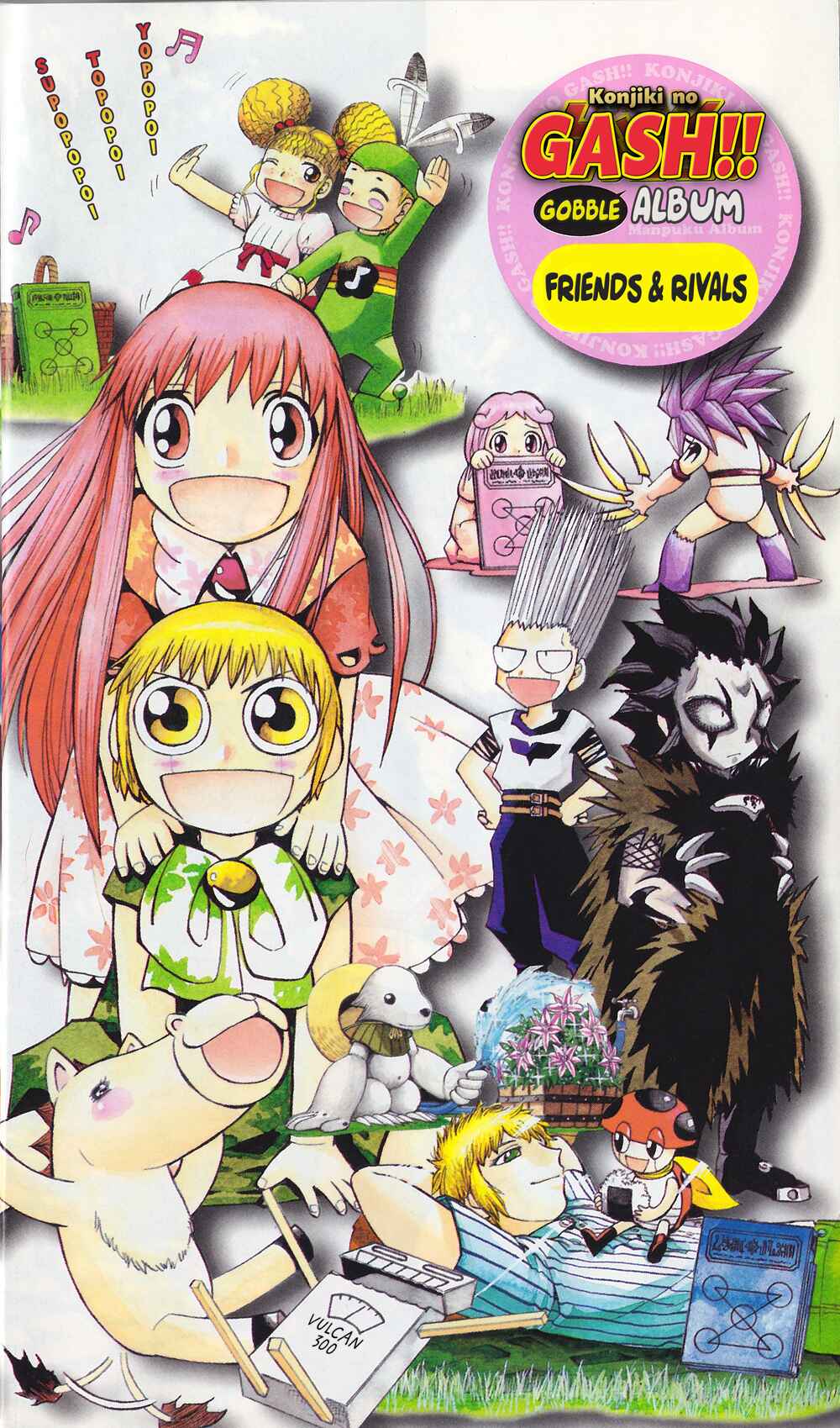 Page 6 Chapter 1 Zatch Bell!! The Full Course Guide Book (WIP)