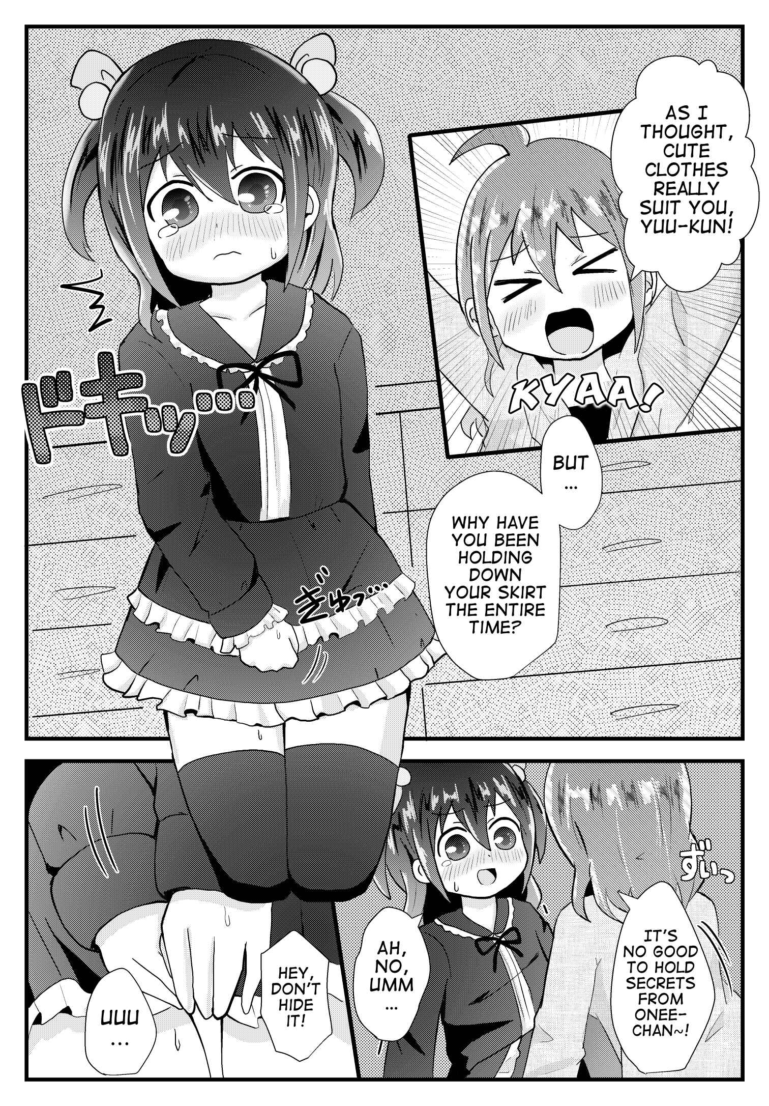 Page 2 Chapter Unknown_b132 A Manga About Onee-chan Making Me Crossdress