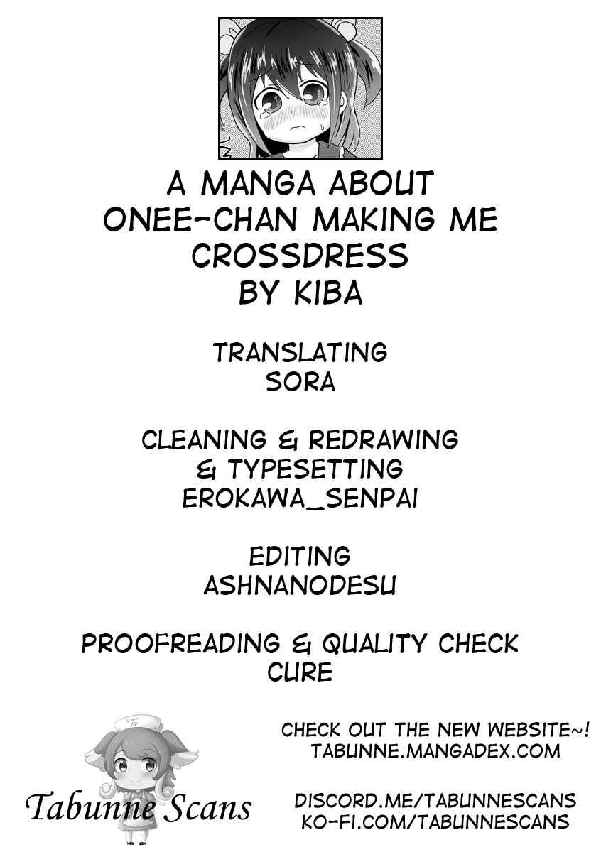 Page 7 Chapter Unknown_b132 A Manga About Onee-chan Making Me Crossdress