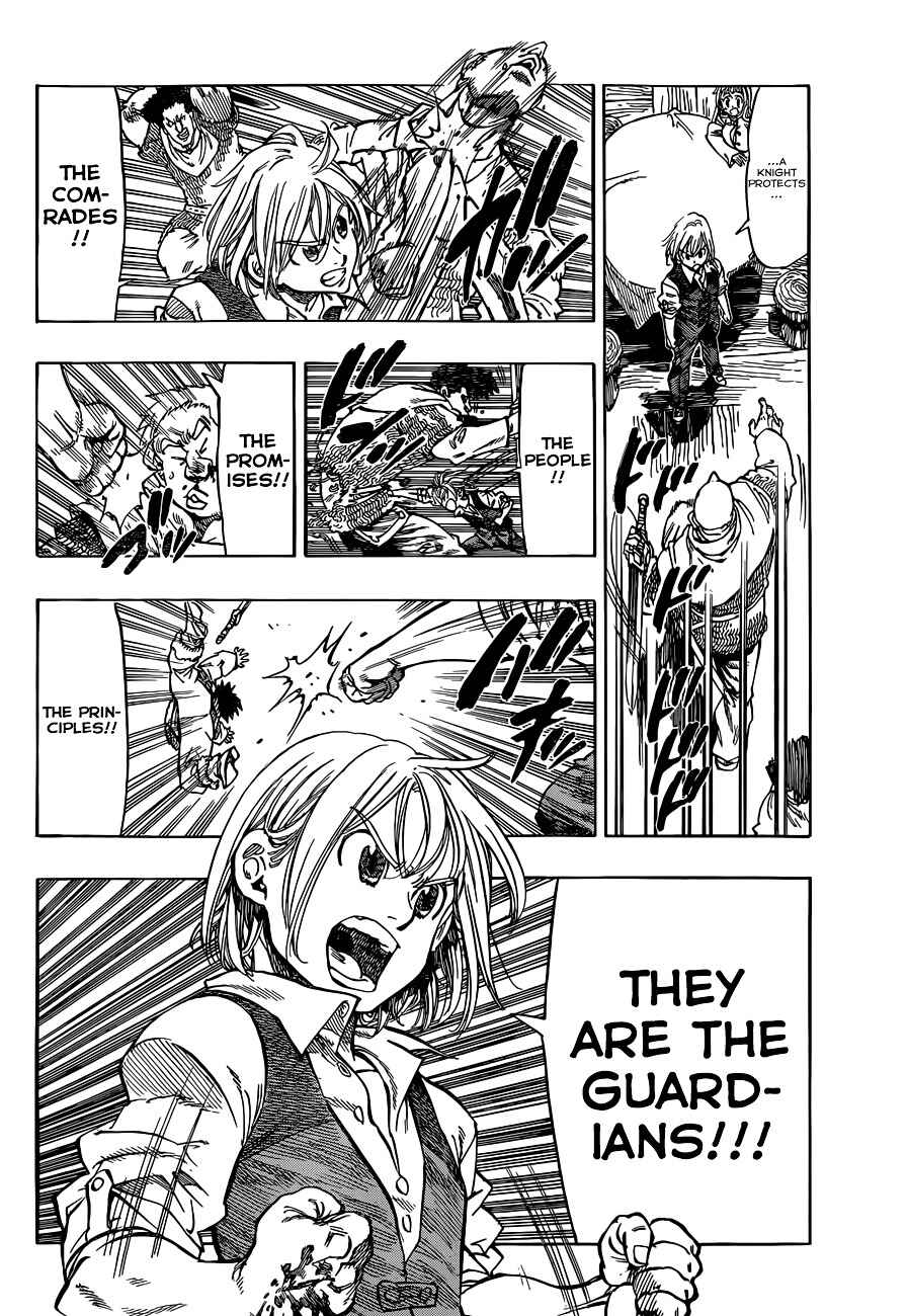 Page 40 Chapter Unknown_549f The Seven Deadly Sins (Oneshot)