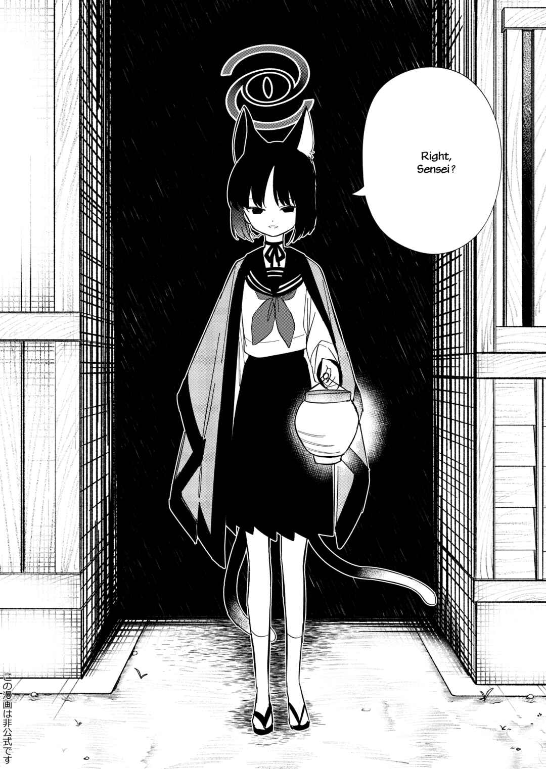 Page 39 Chapter Unknown_742e Blue Archive - Hyakki Hyakueisai Urakata (Doujinshi)