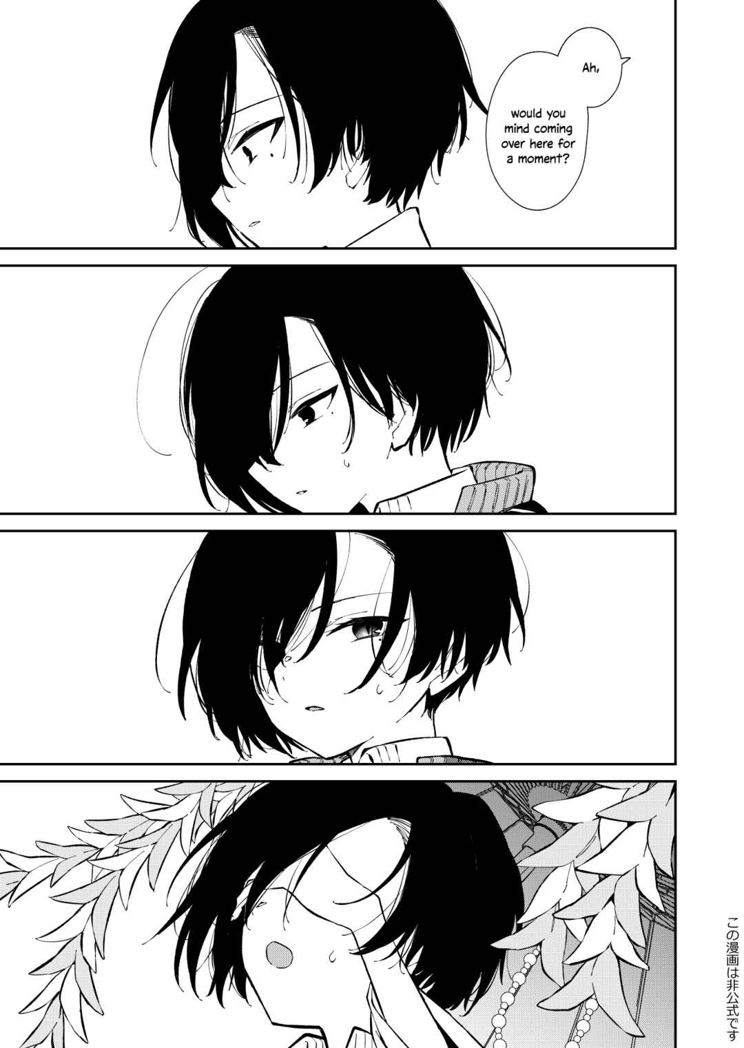 Page 40 Chapter Unknown_742e Blue Archive - Hyakki Hyakueisai Urakata (Doujinshi)