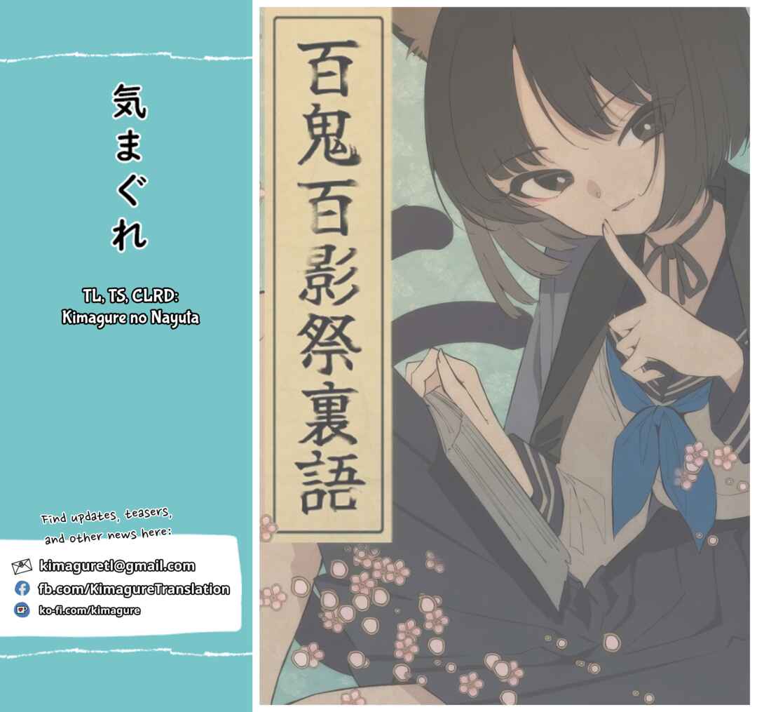 Page 52 Chapter Unknown_742e Blue Archive - Hyakki Hyakueisai Urakata (Doujinshi)