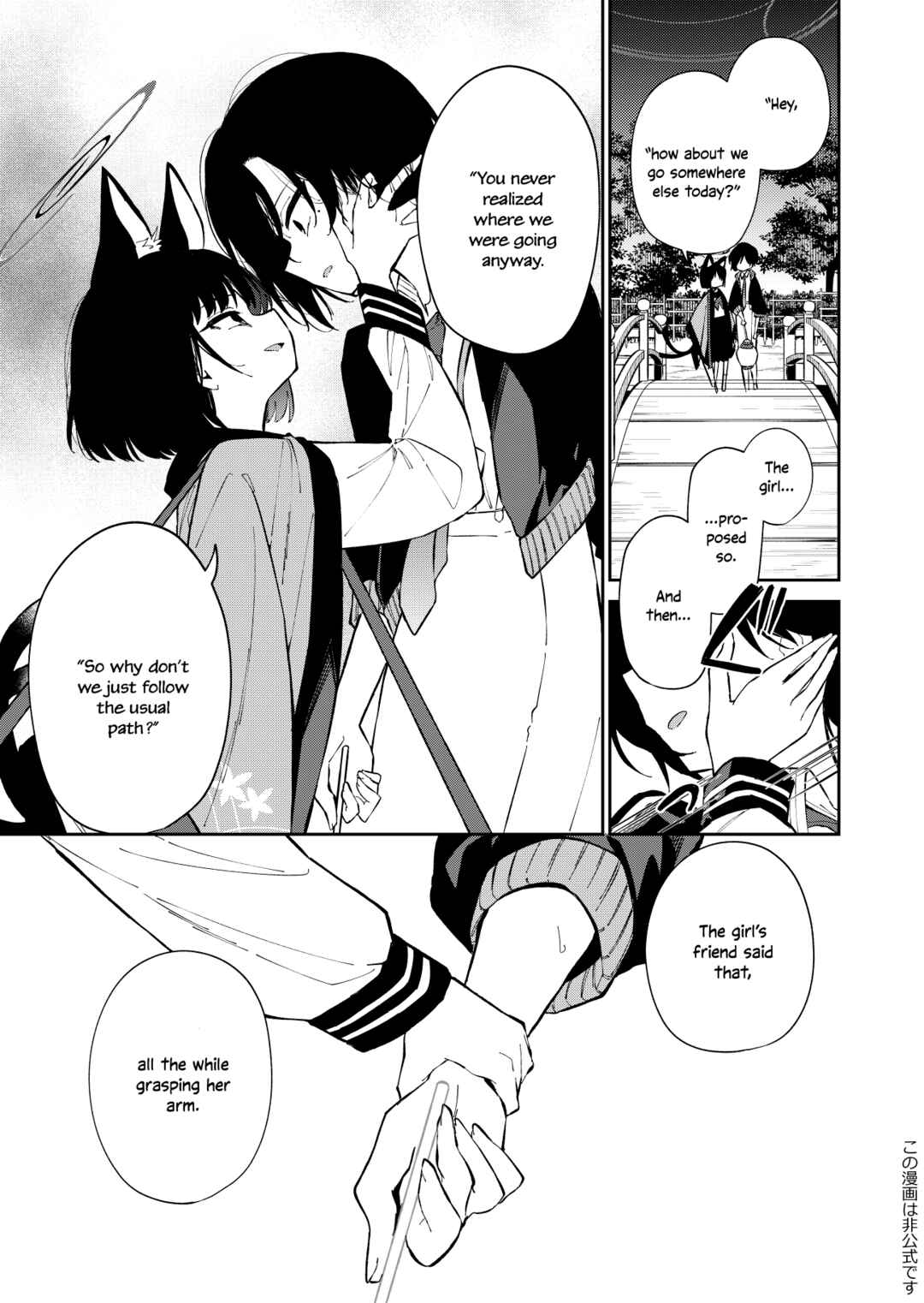 Page 6 Chapter Unknown_742e Blue Archive - Hyakki Hyakueisai Urakata (Doujinshi)