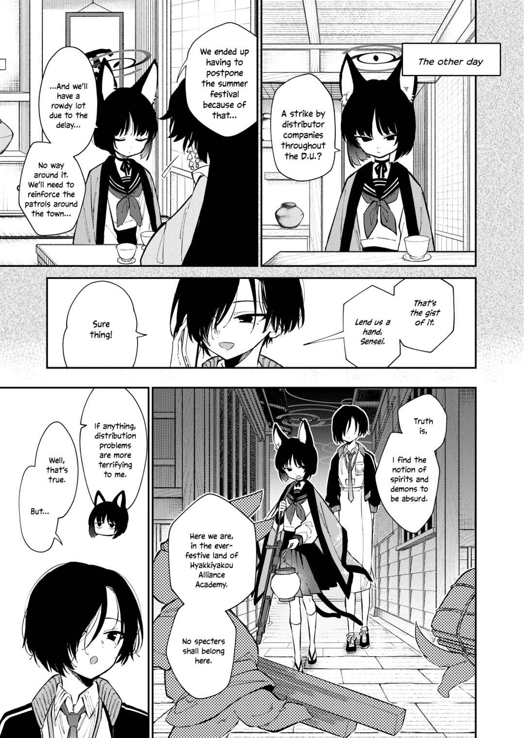 Page 8 Chapter Unknown_742e Blue Archive - Hyakki Hyakueisai Urakata (Doujinshi)