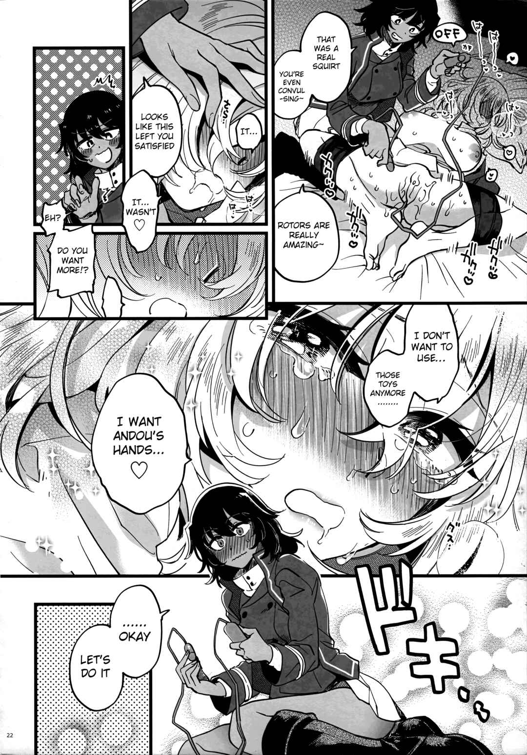 Page 21 Chapter Unknown_1a8c Girls und Panzer - Tojikomerarete Kusuri Nonde Sorekara no Aida (Doujinshi)