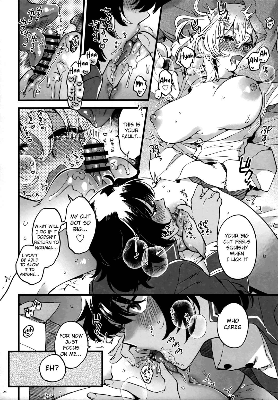 Page 23 Chapter Unknown_1a8c Girls und Panzer - Tojikomerarete Kusuri Nonde Sorekara no Aida (Doujinshi)