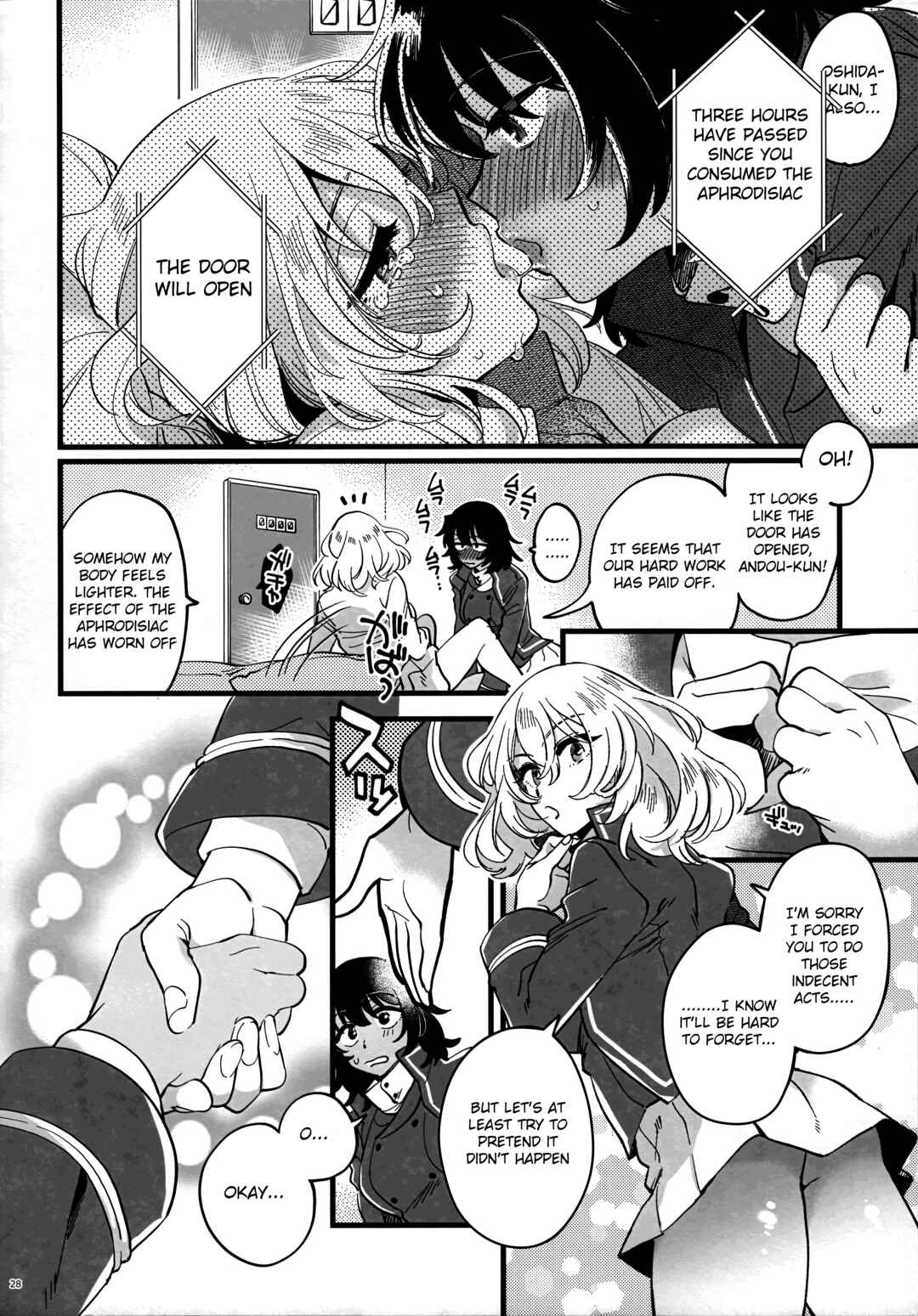 Page 27 Chapter Unknown_1a8c Girls und Panzer - Tojikomerarete Kusuri Nonde Sorekara no Aida (Doujinshi)