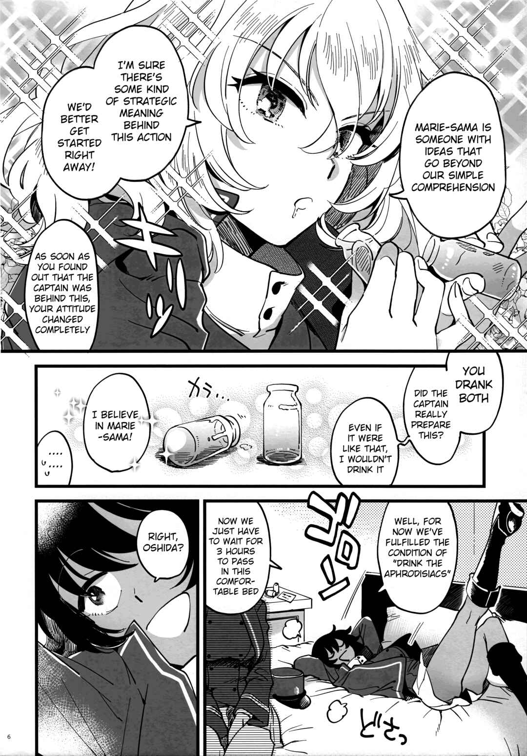 Page 5 Chapter Unknown_1a8c Girls und Panzer - Tojikomerarete Kusuri Nonde Sorekara no Aida (Doujinshi)