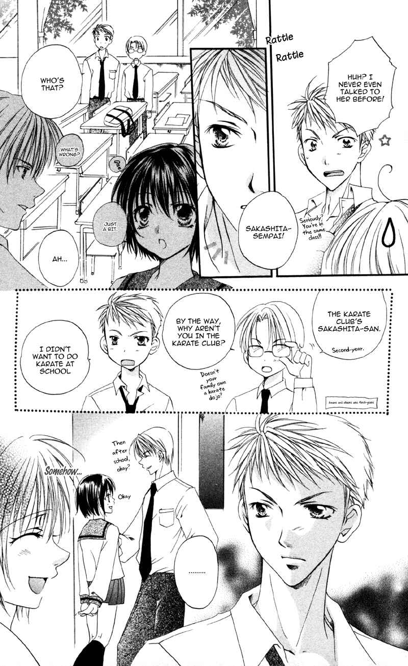 Page 10 Chapter 5 Akuma na Kuchibiru