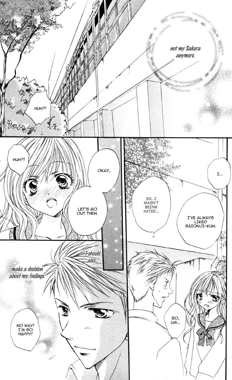 Page 13 Chapter 5 Akuma na Kuchibiru
